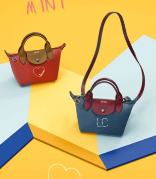 Longchamp,珑骧,奢侈品品牌,迷你饺子包