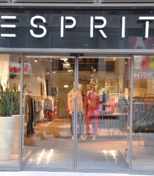 Esprit母公司,思捷环球,慕尚集团