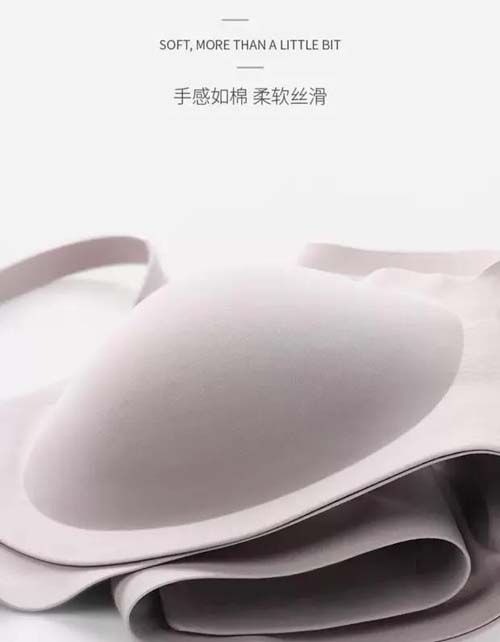 无痕内衣专业生产企业申江服饰 参展2020杭州针博会！
