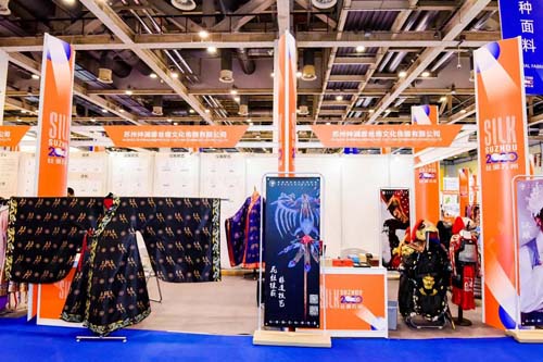 鏈接市場(chǎng) 鏈接未來(lái)！“絲綢蘇州2020”展會(huì)圓滿收官！