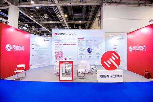 鏈接市場(chǎng) 鏈接未來(lái)！“絲綢蘇州2020”展會(huì)圓滿收官！