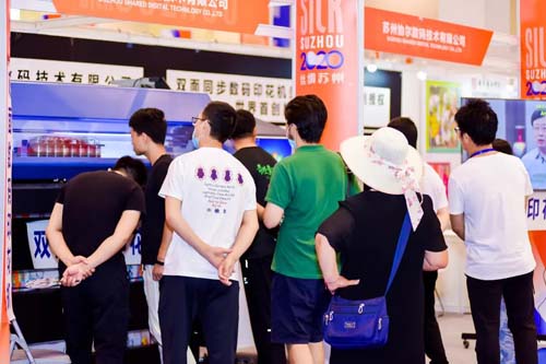 鏈接市場(chǎng) 鏈接未來(lái)！“絲綢蘇州2020”展會(huì)圓滿收官！