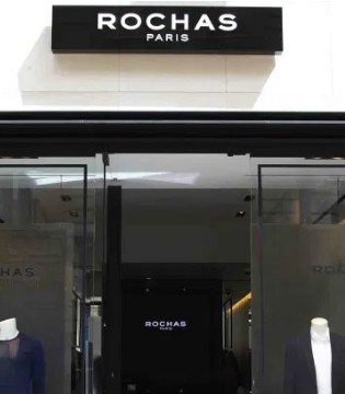 Rochas,男装系列,时装