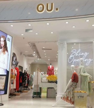 OU.,欧点,开业,成都凯德广场新店