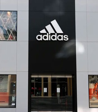 Adidas,Adidas二季度业绩,线上渠道增长