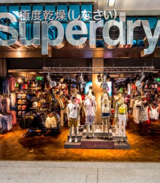 Superdry,融资,极度干燥