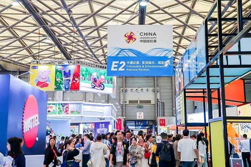 2020CLE授權展火熱來襲 金秋十月相約上海