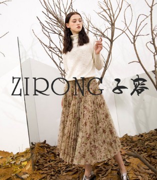 子容,半身裙,新品