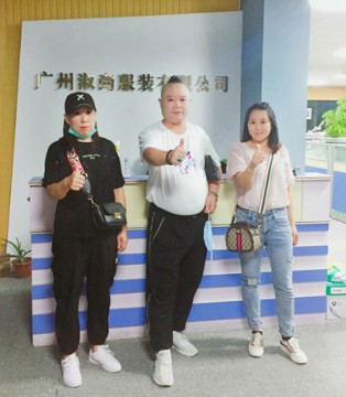 古米娜,女装,签约,江苏广西客户