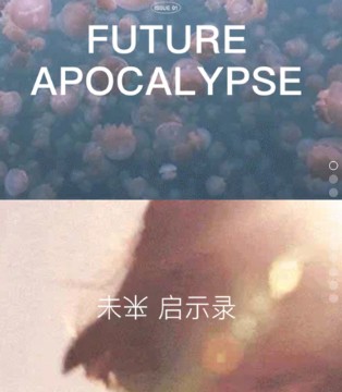 蓝色倾情,女装,2021春季新品发布会
