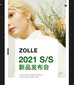 因为,女装,2021春夏新品发布会