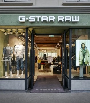G-Star Raw,澳大利亚市场,关闭门店