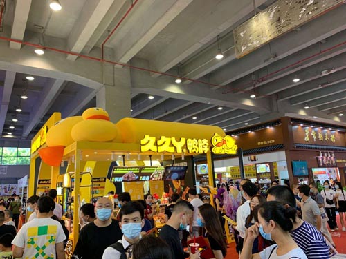 2021 GFE第41屆廣州餐飲連鎖加盟展