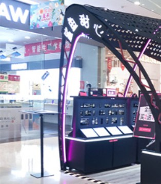 鲨鱼甜心,新店开业,潮流饰品
