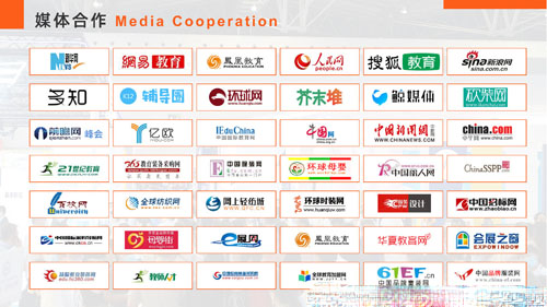 用數(shù)字說(shuō)話(huà) ISUE2020上海校服展后報(bào)告新鮮出爐