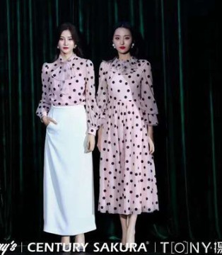 Tony&tony’s,女装,摩登复古波点