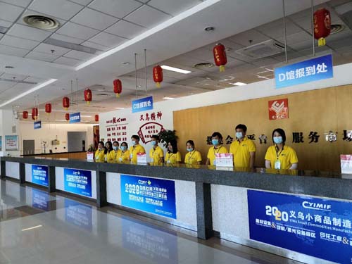 义乌激光雕刻展,智能制造,外贸