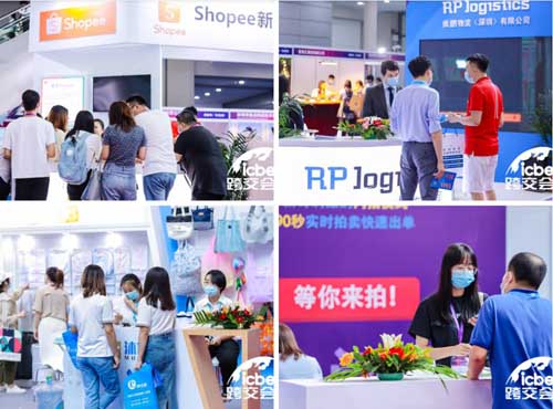 首日參觀人數破萬！ICBE深圳跨境電商展9月4日揭幕