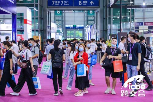 深圳跨境电商展,圆满举办,新活力