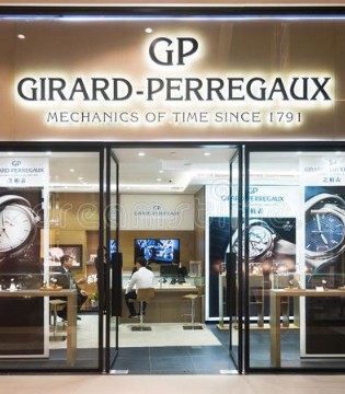 开云集团,Ulysse Nardin,Girard Perregaux