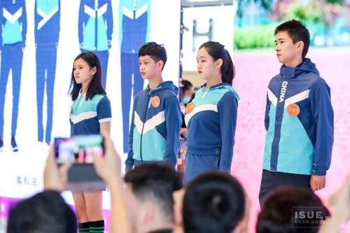 【ISUE成都】2020華夏創意校服設計大賽征稿進行中