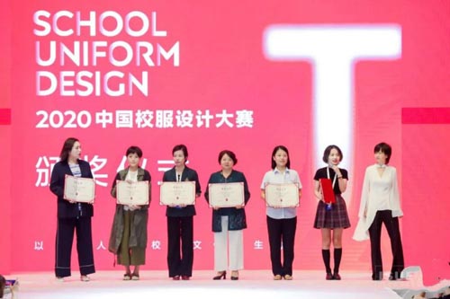 【ISUE成都】2020華夏創意校服設計大賽征稿進行中