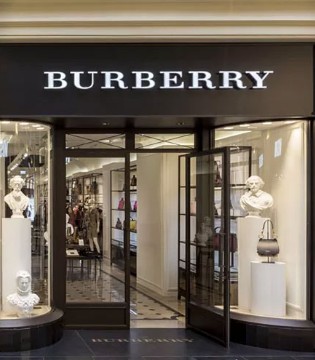 Burberry,可持续发展,债券