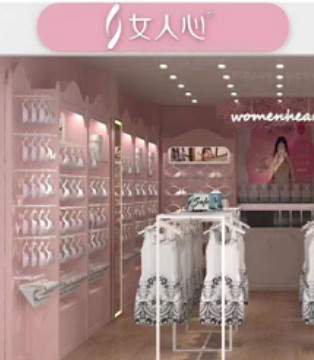 女人心,广西崇左1新店,开业,内衣