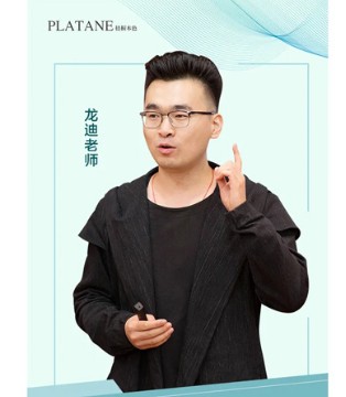 梧桐本色,内衣,零售新风潮