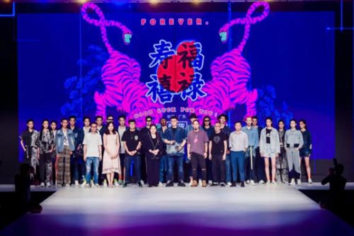 广东省服装服饰行业协会,靛蓝纹学,牛仔