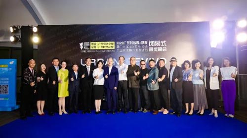 2020广东时装周-秋季完美收官 期待2021白云再聚!