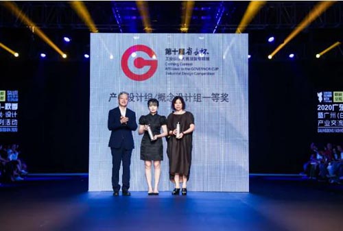2020广东时装周-秋季完美收官 期待2021白云再聚!