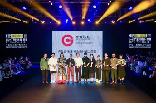 2020广东时装周-秋季完美收官 期待2021白云再聚!