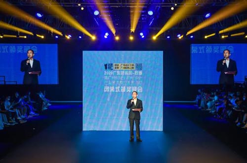 2020广东时装周-秋季完美收官 期待2021白云再聚!
