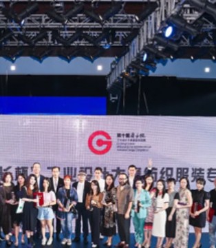 奥丽侬,集团,广东时装展