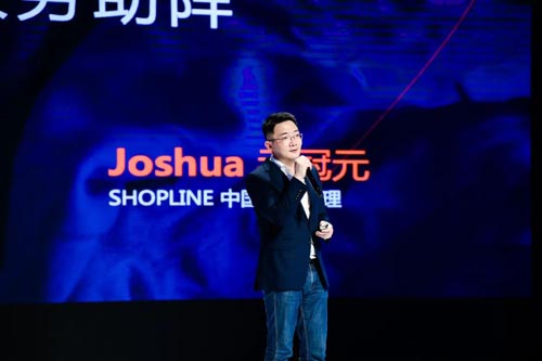 广东时装周,乔冠元,独立站