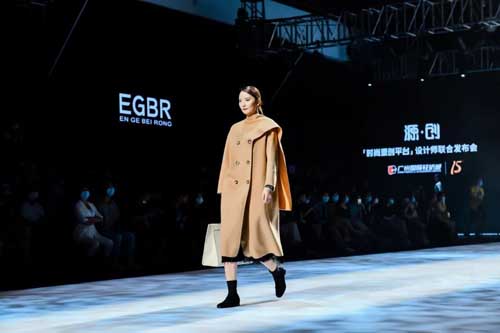 “源·創(chuàng)”之力，席卷八荒——原創(chuàng)品牌聯(lián)合大秀