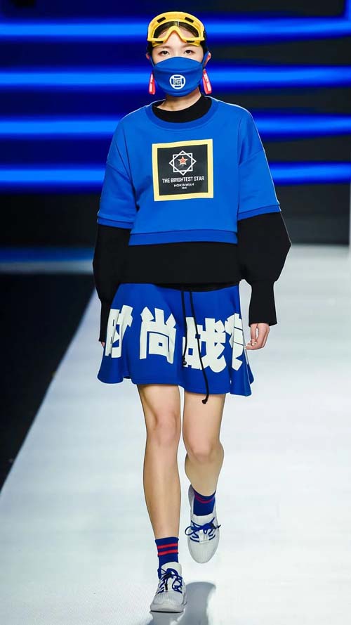 粵港澳設(shè)計(jì)師品牌發(fā)布會丨2020廣東時(shí)裝周-秋季