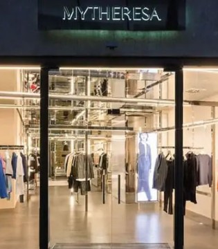 Mytheresa,在线时装零售商,业绩增长