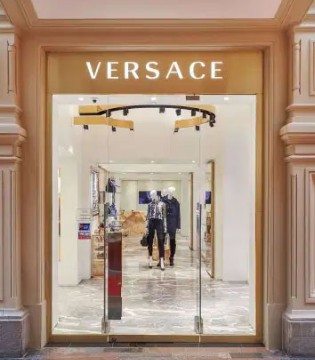 Versace,Chrome Hearts,在线渠道