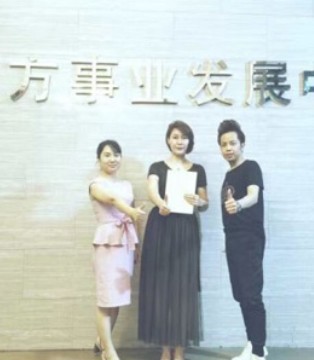 纽方,女装,加盟