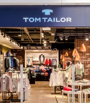 复星集团,Tom Tailor,股份收购