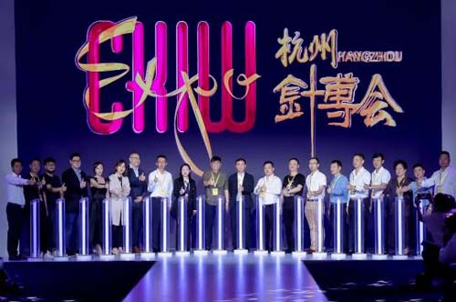 CKIW深圳国际针织品博览会,启幕,发布