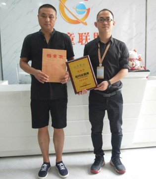 宾果童话,签约,加盟