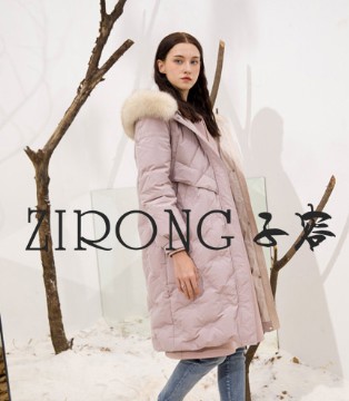 子容,女装,加盟