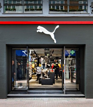 开云集团,Puma,出售股份
