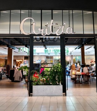 Aritzia,时尚零售行业,亏损