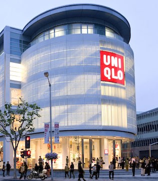 迅销集团,财年业绩,Uniqlo销售额