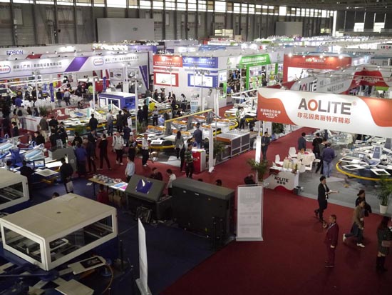 亞太網印數碼印花展 移師深圳新館 搶灘萬億新賽道!