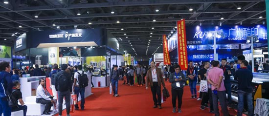 亞太網印數碼印花展 移師深圳新館 搶灘萬億新賽道!